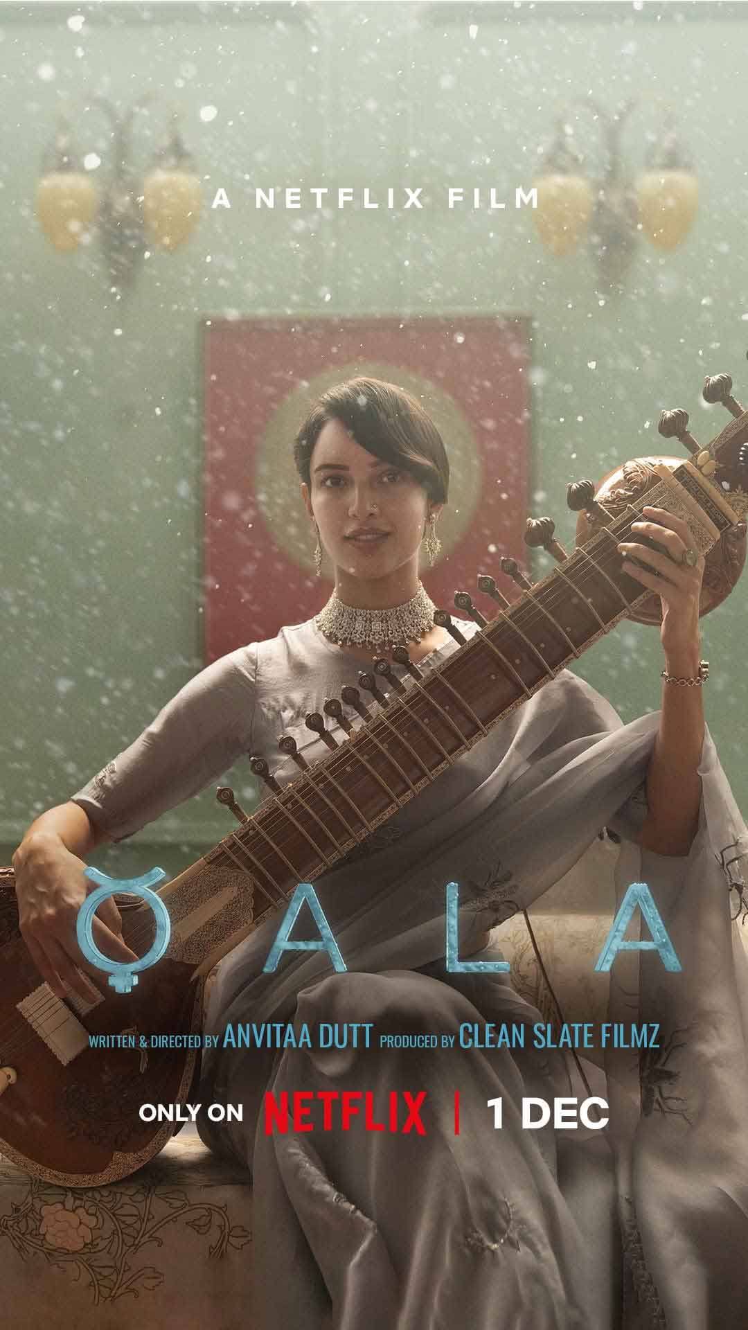 Qala Review